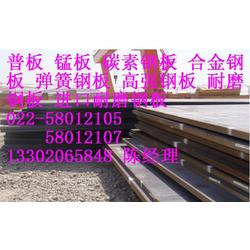 weldox700高强板 weldox700高强钢板