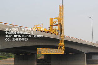 桥梁检测内容有哪些