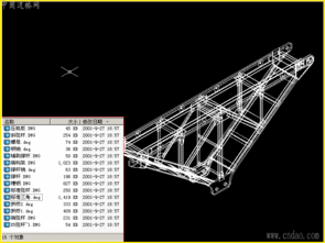 详细说明 道桥网 路桥 桥梁图纸 道路图纸 施工组织设计 软件 道路 桥梁 论文 施工方案 规范 标准图集 图书 表格 招投标