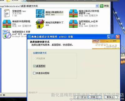 桥梁设计师1.02/桥梁大师带箱梁/桥梁通CAD7.78/桥梁博士软件3.3/桥梁方案设计师/迈达斯桥梁软件带加密锁