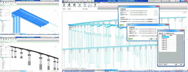新成员| BIM应用软件哪家强?集团再添发展新助力