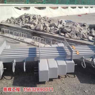 2021欢迎来电 宁波桥梁伸缩缝胶条安装 集团股份