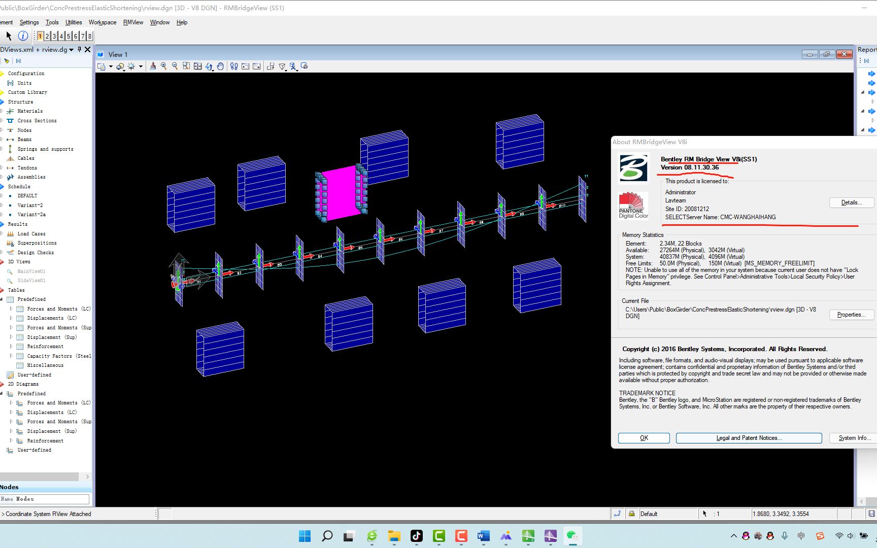 Bentley-RM.Bridge.Enterprise.CONNECT.Edition.v11! 桥梁结构设计软件分析软件!