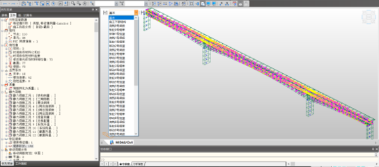 桥梁大师2021中期更新说明