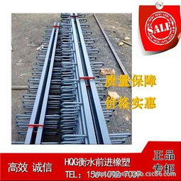 桥梁伸缩缝伸缩装置 伸缩缝确保产品零缺点