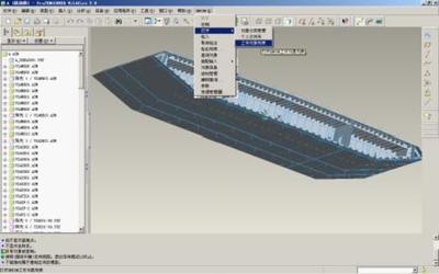 第二届“e-works--安世亚太杯”精益研发大赛
