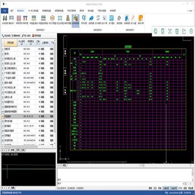 桥绘通R17桥梁绘图软件版哪里可以买到