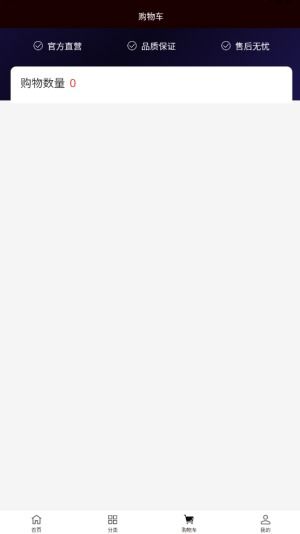 东桥预应力下载 东桥预应力最新版下载