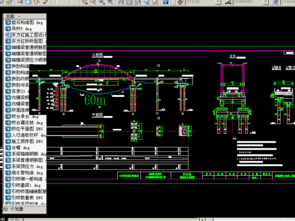 详细说明 道桥网 路桥 桥梁图纸 道路图纸 施工组织设计 软件 道路 桥梁 论文 施工方案 规范 标准图集 图书 表格 招投标