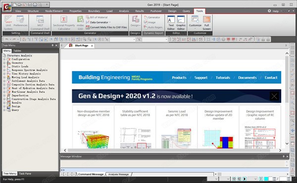 迈达斯 Civil桥梁顶推法施工阶段建模解析