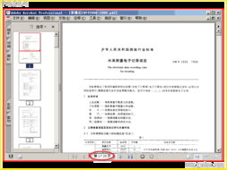 道桥网络资源全解 从图纸到软件，覆盖道路与桥梁工程的实用指南
