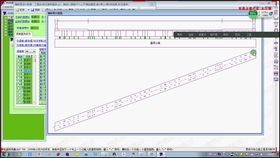 桥梁工程专业设计技术规定 从概念到数字化的全面解析